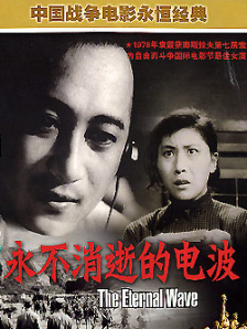 成人午夜大片